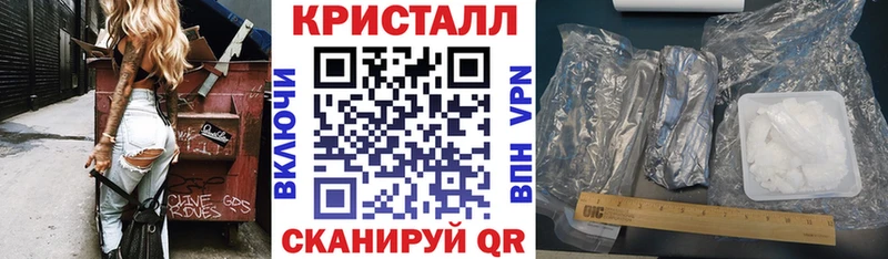 сколько стоит  Петровск  Амфетамин VHQ 