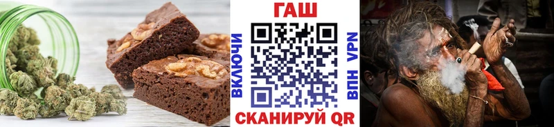 купить  цена  Петровск  Cannafood конопля 