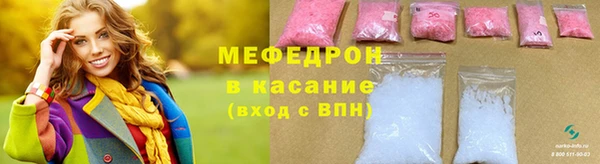 дурь Осинники