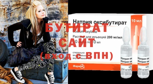мефедрон VHQ Остров