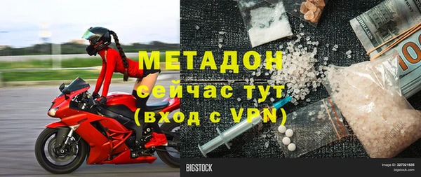 спиды Алексеевка