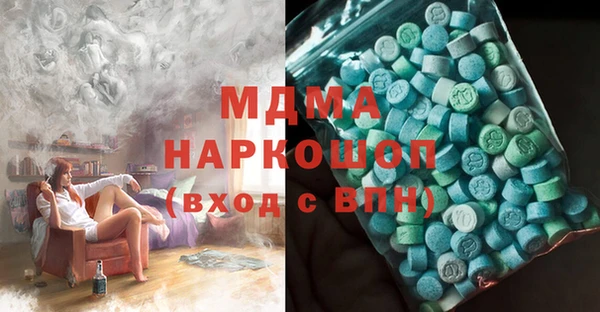 спиды Алексеевка
