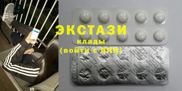 спиды Алексеевка