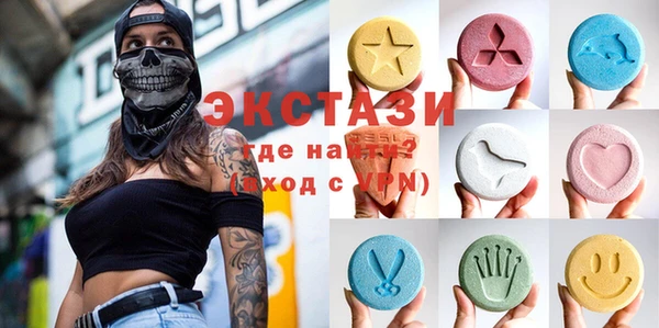 тгк Алзамай