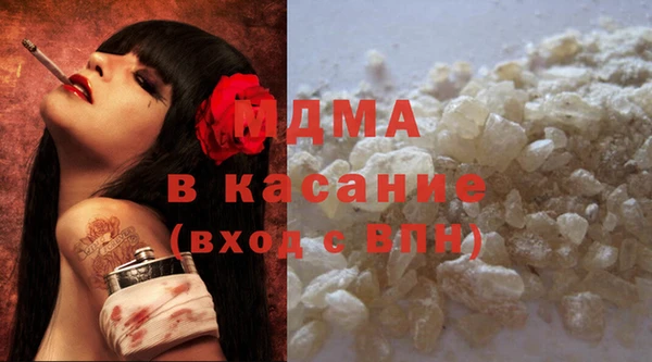спиды Алексеевка