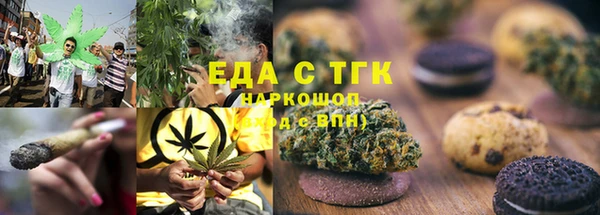спиды Алексеевка
