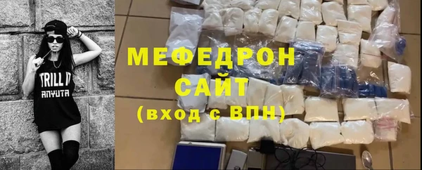 2c-b Осташков