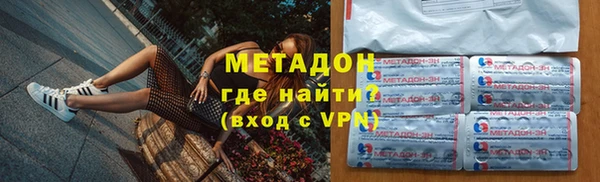 тгк Алзамай