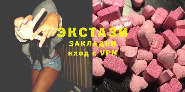 тгк Алзамай