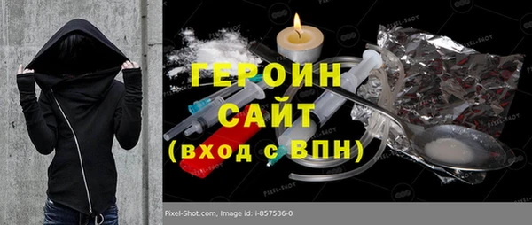 стаф Алексин