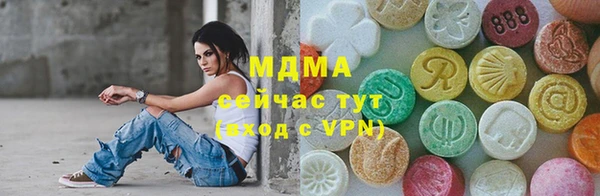 стаф Алексин