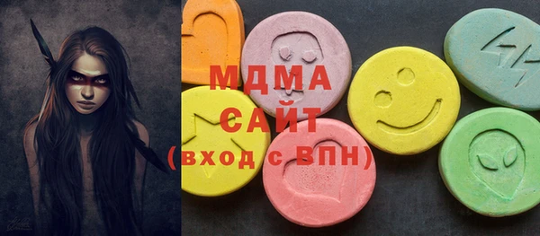спиды Алексеевка